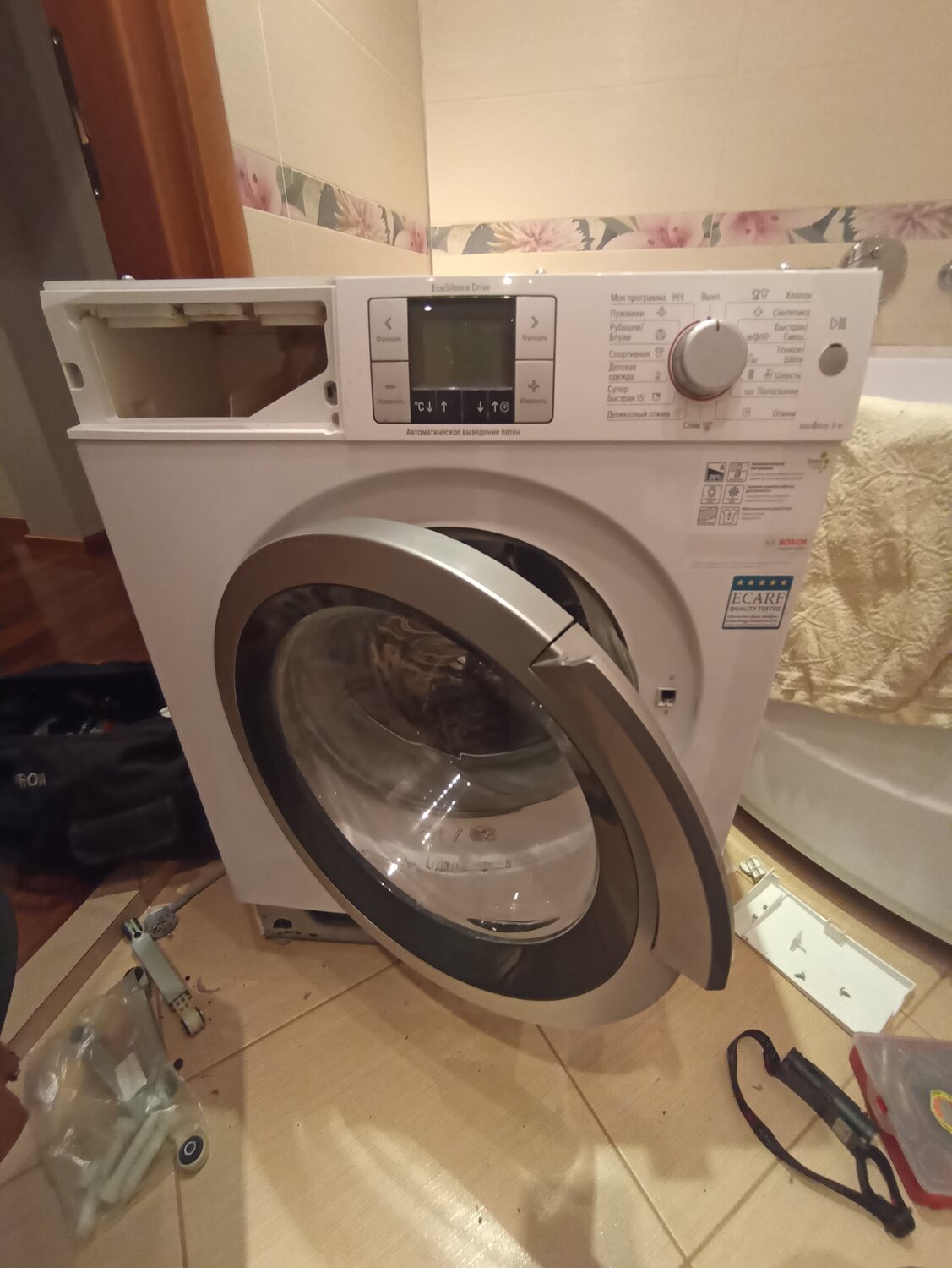 �������������������� ������������ ������, bosch �������������������� ������������, �������������������� �������������� ������, ������������ ��������������������, �������������� ��������������������