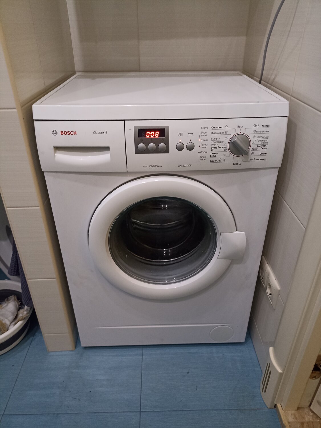 �������������������� ������������ bosch, �������������������� ������������ bosch �������������������� ������������ bosch, �������������������� �������������� bosch, ������ �������������������� ������������, �������������������� �������������� ������