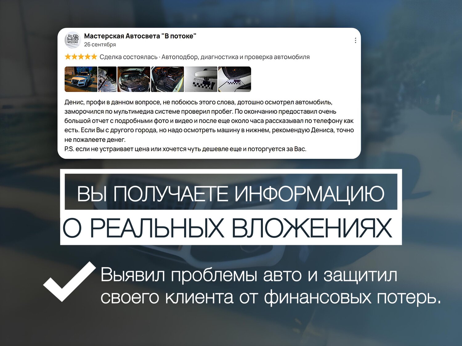 ���������� ��������, �������� ������������, �������� ��, ��������������������, ������������ ��������