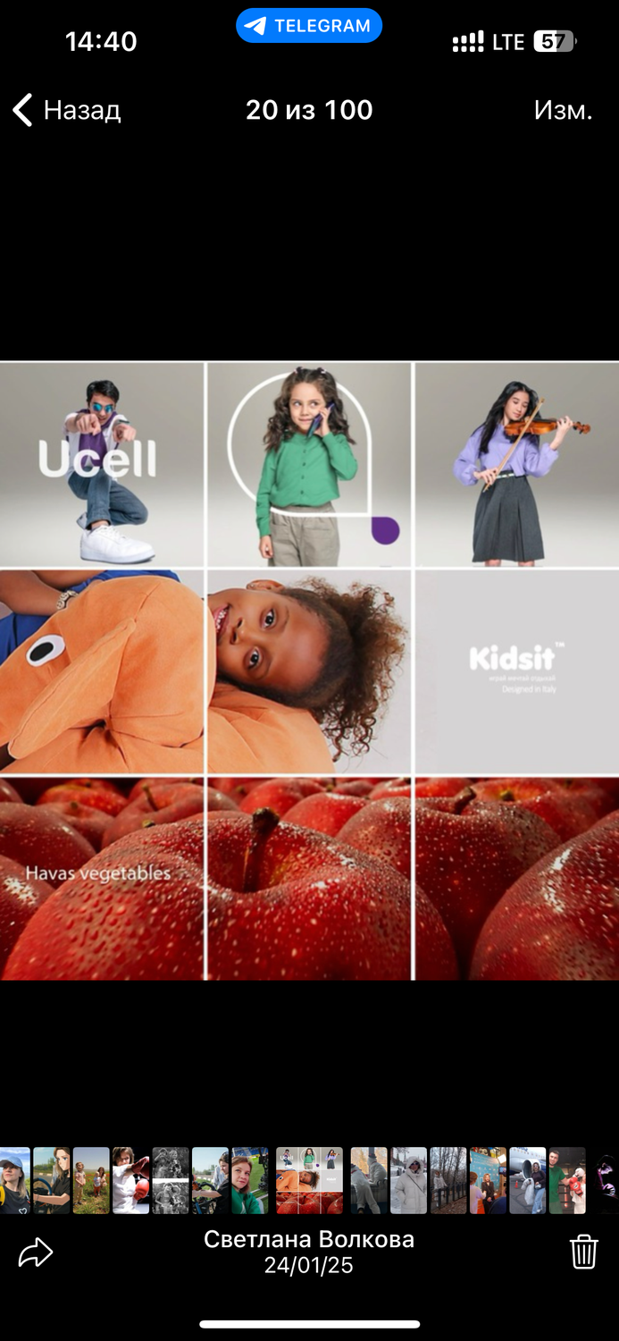 ��������������, ��������������������, ����������������, �������������� �� ����������������, ������������������������ ��������������������