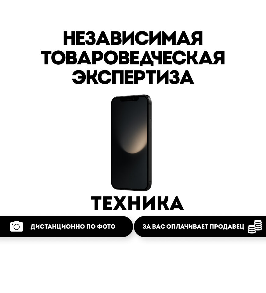 ����������������, ���������� 16 ������ ������������, ���������������� apple iphone 16, �������������� ������������������, iphone