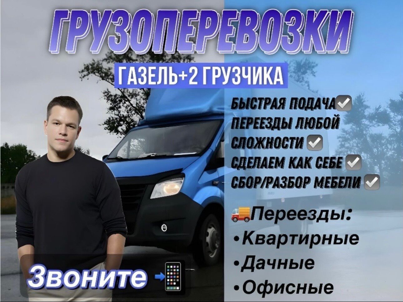 ���������������������������� ������������, ������������ ����������������, ���������������������������� ����������������, ���������������� ����������������������������, ������������ ������������������