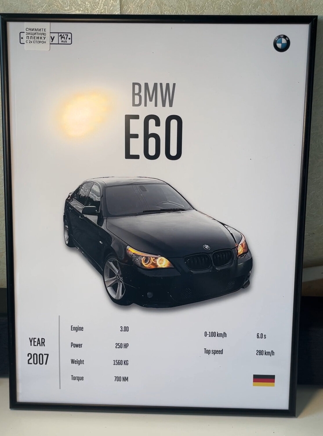 bmw 5 series, �������������� bmw, bmw bmw, bmw m 5 e 60, bmw m 5 f 10