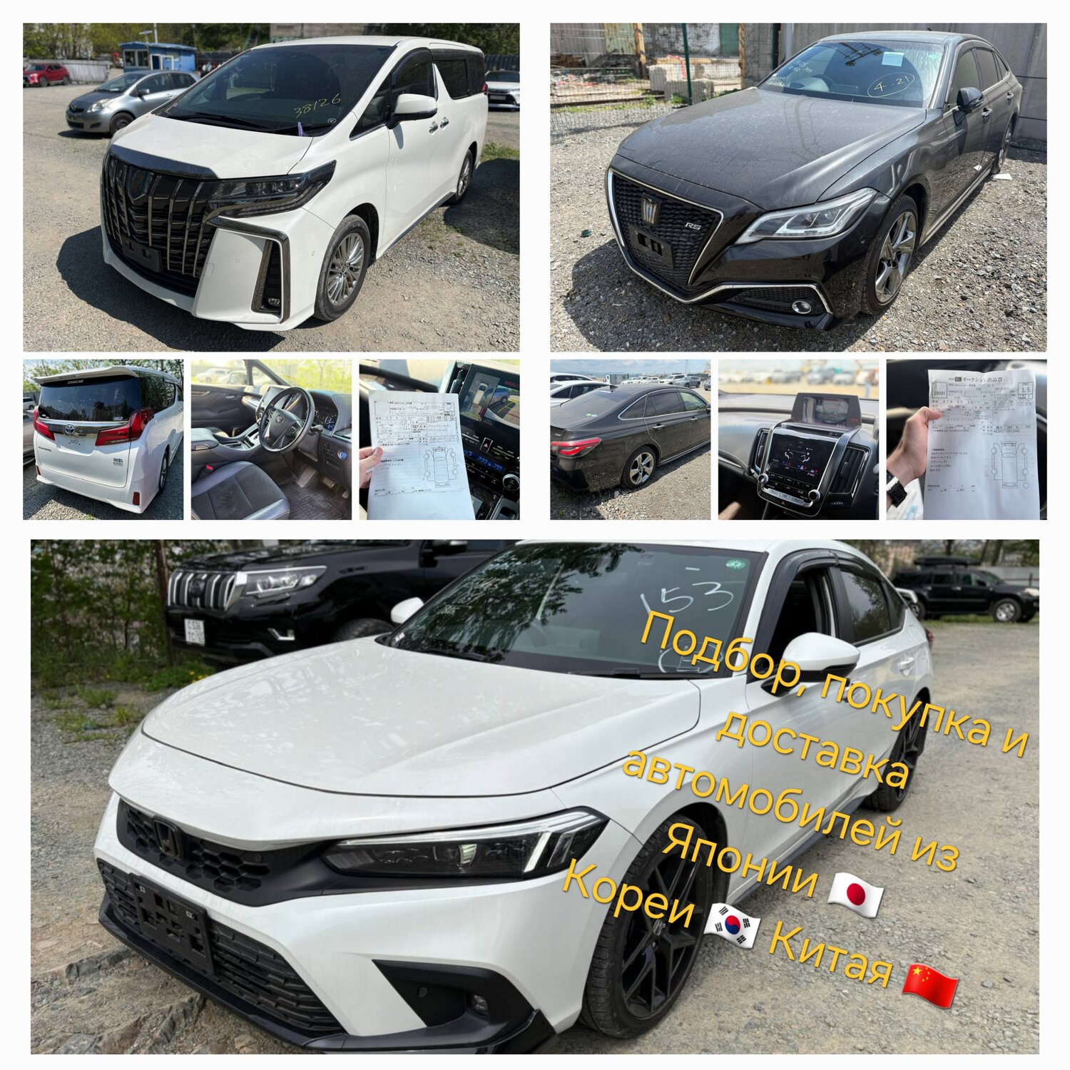 honda civic 2023, honda civic xi, honda civic 2022, honda civic 2021, ��������������������