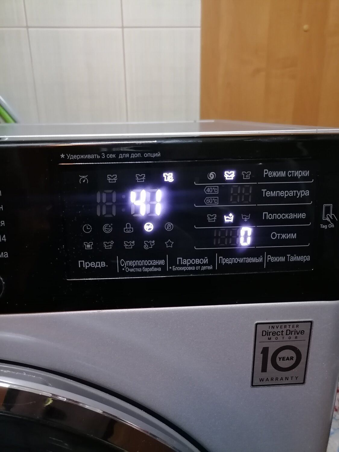 �������������������� ������������ lg, �������������� ������ ������������, �������������������� ������������, �������������������� ������������ lg f12u1hbs2, �������������������� ������������ lg f-12u1hdn5