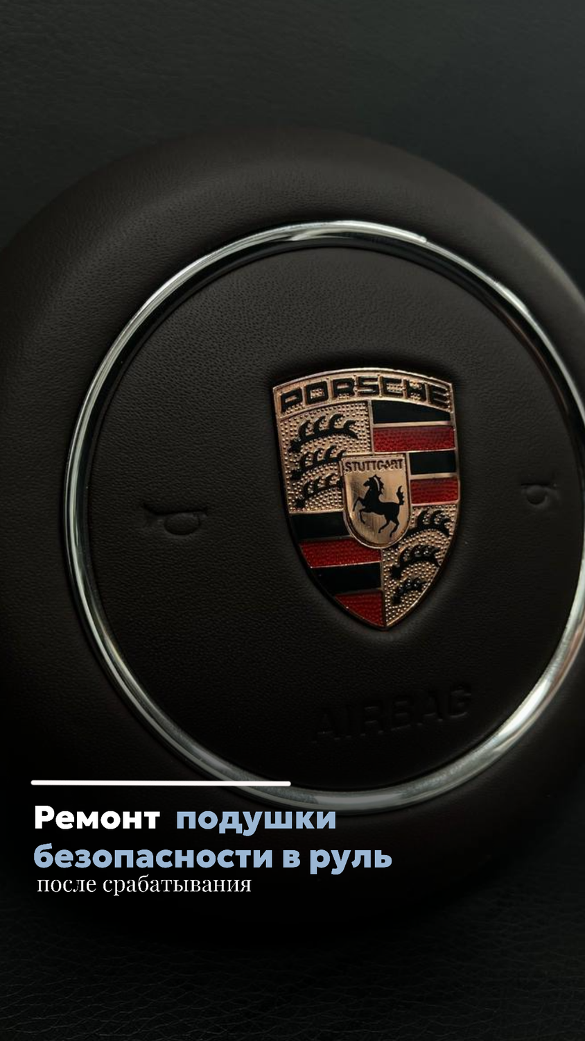 �� �������� porsche, �������������� porsche ���� �������� ���������������������� ��������������������, ���������� ��������, �������������� porsche ���� ��������, �������������� ���������� ���� ��������