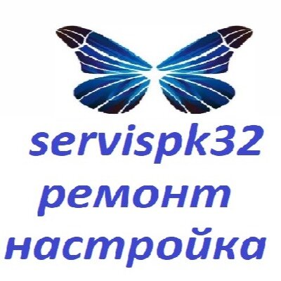 servispk32