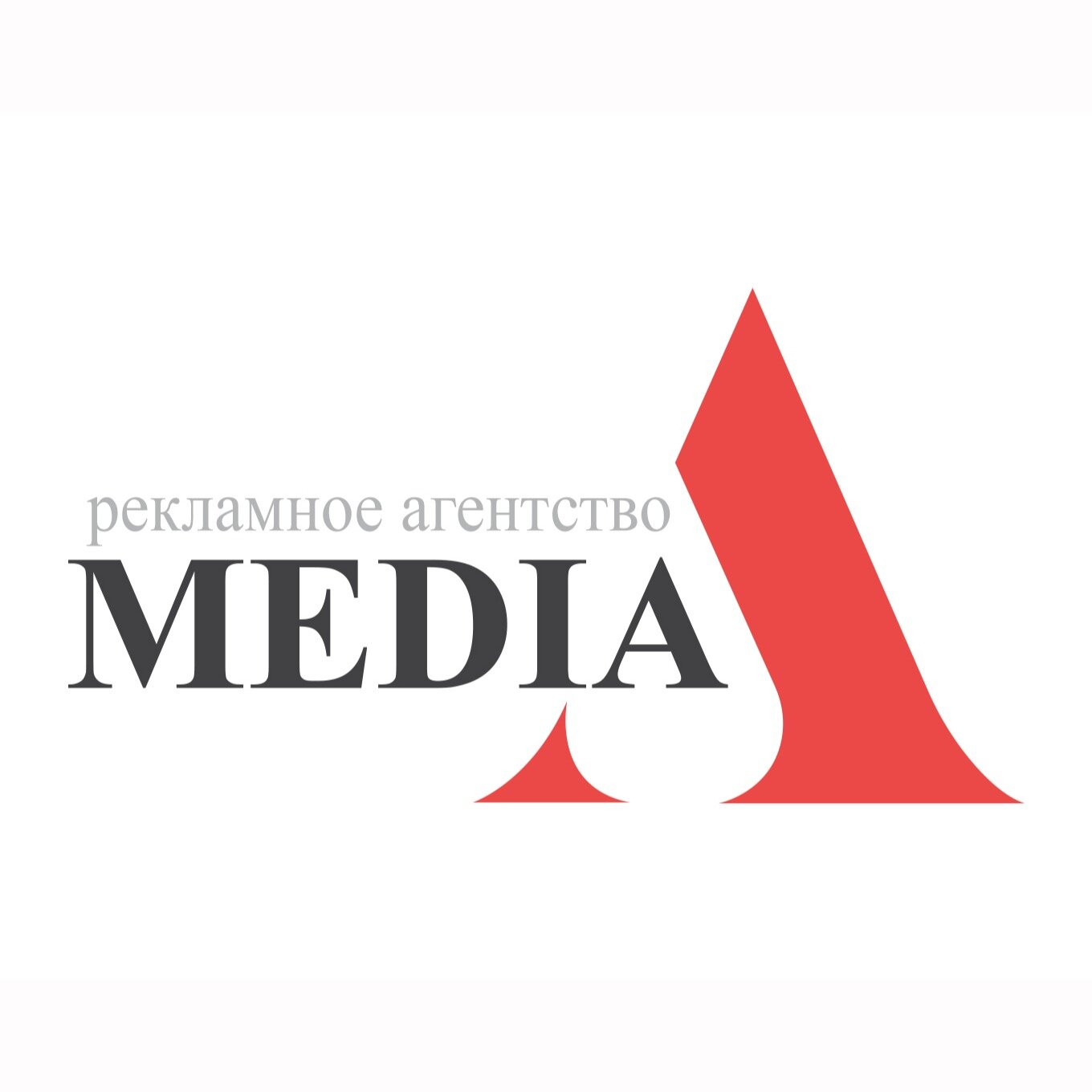 А-медиа