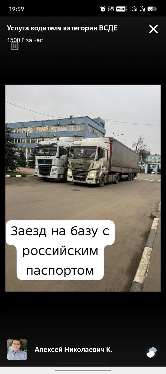 ���������������� ��������������������, ����������������, ������ ������, ���������������� ������������������, ������ ����������