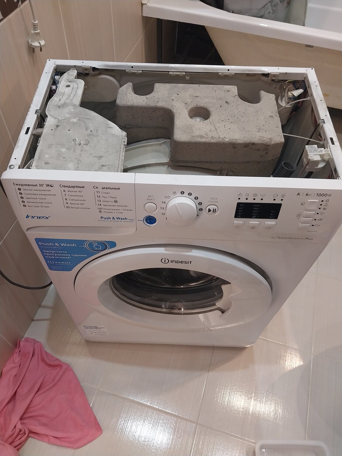 �������������������� ������������ indesit, indesit bwua 51051 l b �������������������� ������������, �������������� - �������������������� ������������, �������������� �������������������� ��������������, �������������������� ������������ ���������� indesit bwsa 61051