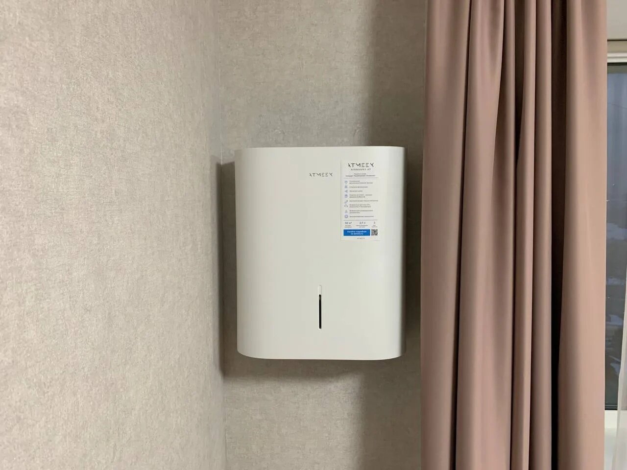 ������������ airnanny a7, ������������ airnanny, ������������, ������������ ������ ��������, airnanny a7