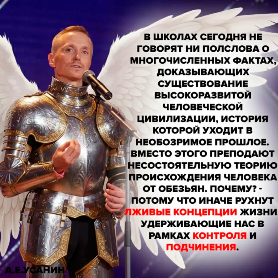 ИП Манеров