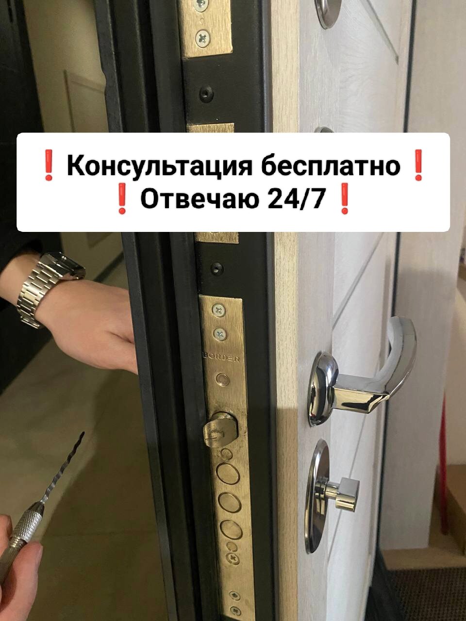 ���������� ���� �������������� ����������, ���������������� ������������, ���������� ���������������� ���������� ������������, ������������������ ������������, ����������
