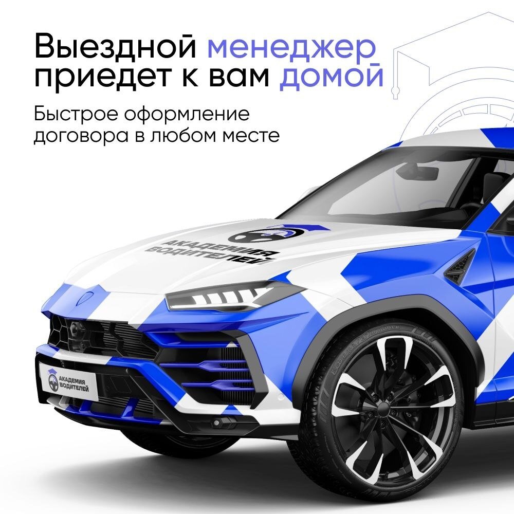 lamborghini urus police, lamborghini urus performante, �������������������� ��������, lamborghini urus, urus lamborghini 2023 performance