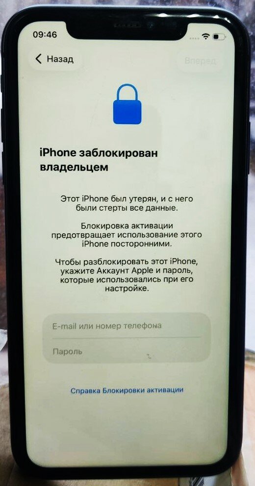 iphone ������������������������ ��������������������, �������������������� ������������������ iphone, �������������������� ������������������ apple id, ���������� ������������������������ ��������������������, ������������������������ ����������