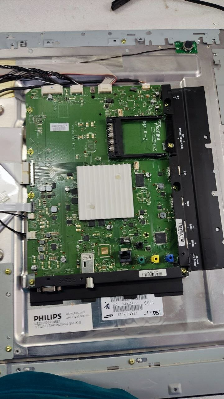 ���������� ������ ��������������������, ������������������ philips, ���������� ������ ����, ������������ ����������������������, ������������������ ������������