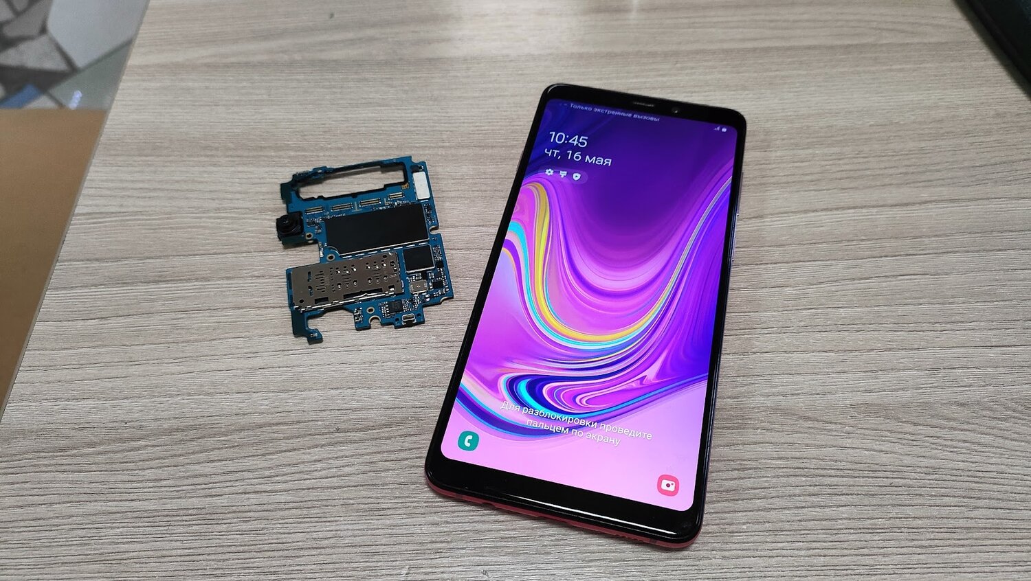 galaxy a 7 2018, samsung galaxy a 7 2018, samsung galaxy a 9 2018, samsung galaxy a7 2018, ���� ����������������