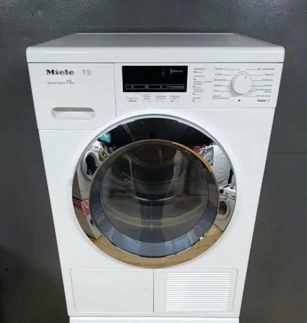 Диагностика сушильной машины