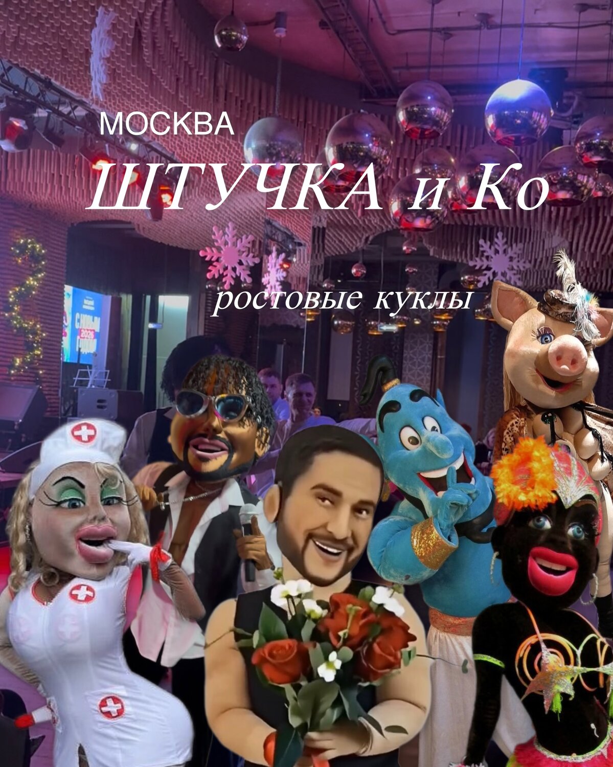 ���������������� ���������� �������� ����������������, ���������������� ���������� ���������� ����������������, ���������������� ���������� ���������� ����������������, ������ ���������������� ����������, ���������������� ���������� ����������������