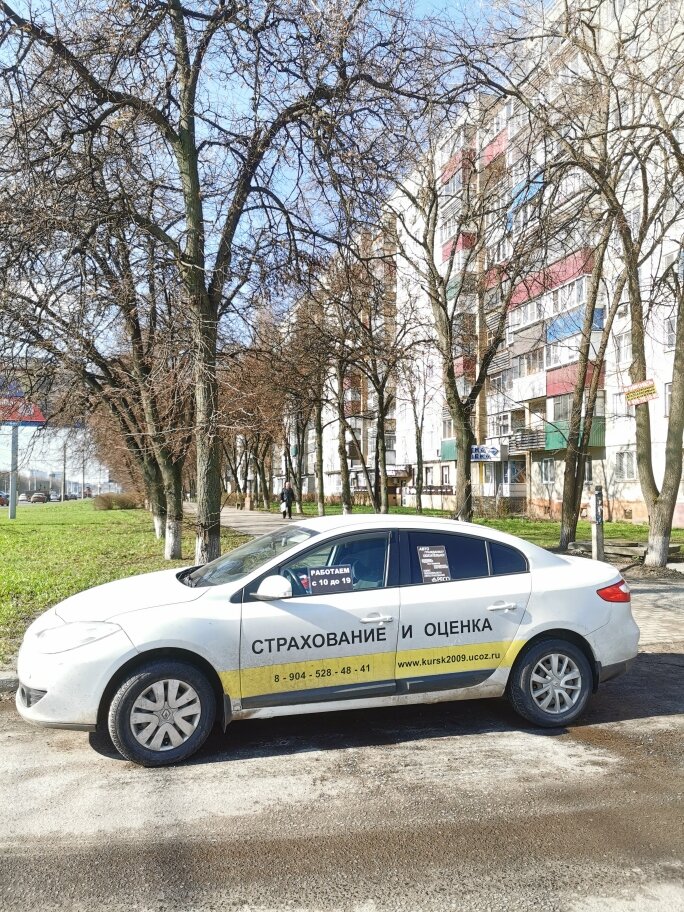 renault fluence 2009 2013, renault fluence 2013, renault fluence i, renault fluence 2012, ��������