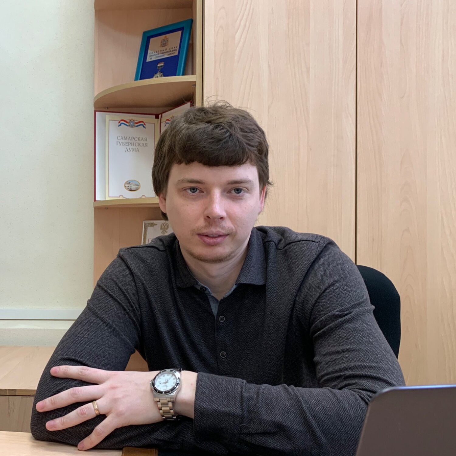 Леонид Сергеевич Спицын