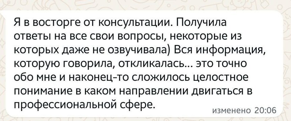 ������������, ��������������, ��������������������, �������������������������������� ����������, ������������
