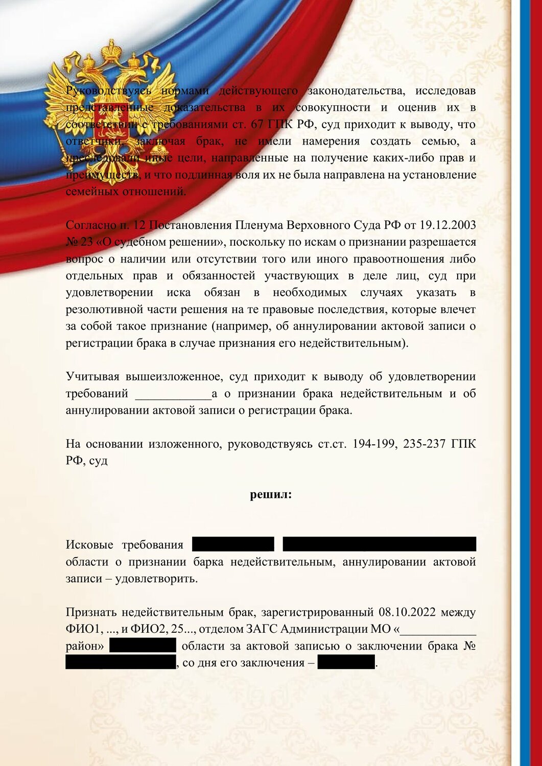 �������������� ��������, �������������� �������� ������������ ������������������ �� ���������������������� ����������, �������������� �������� �� ���������������������� ���������� ��������������, �������������� �������� ��������������, ������������ �������������� ���������������� ���������� �� ���������������������� ����������