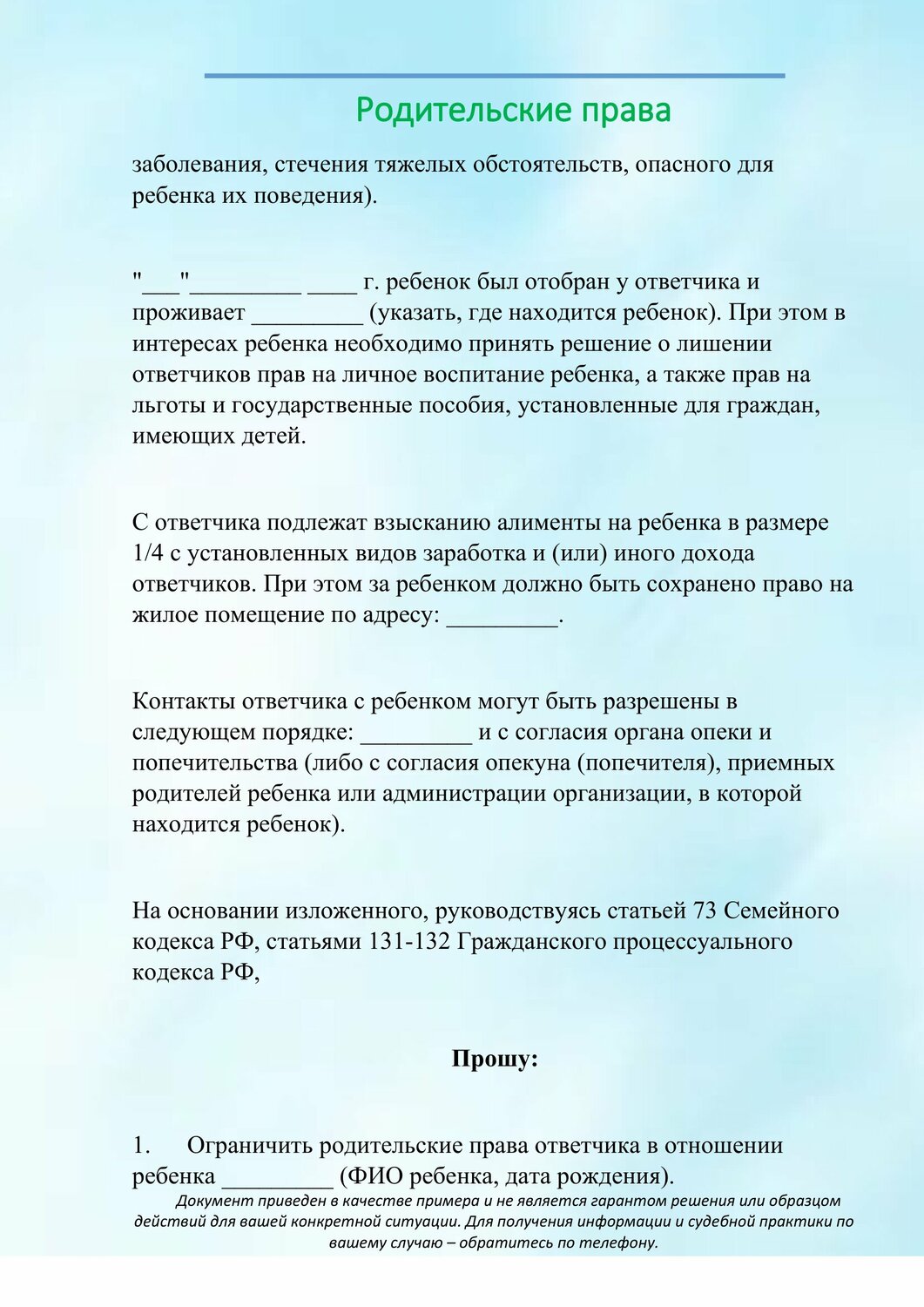 ������������������ �� ������������ ���������� �� �������������� ������������������������ �������� ��������, ������������������ ���� ���������������� ������������ �� ������������������ ������������������ ��������������, ���������������������� ������������������, ������������������������ ����������, ������������������ �� ������������ ������������������ �������������� �� ������������������ ������������������