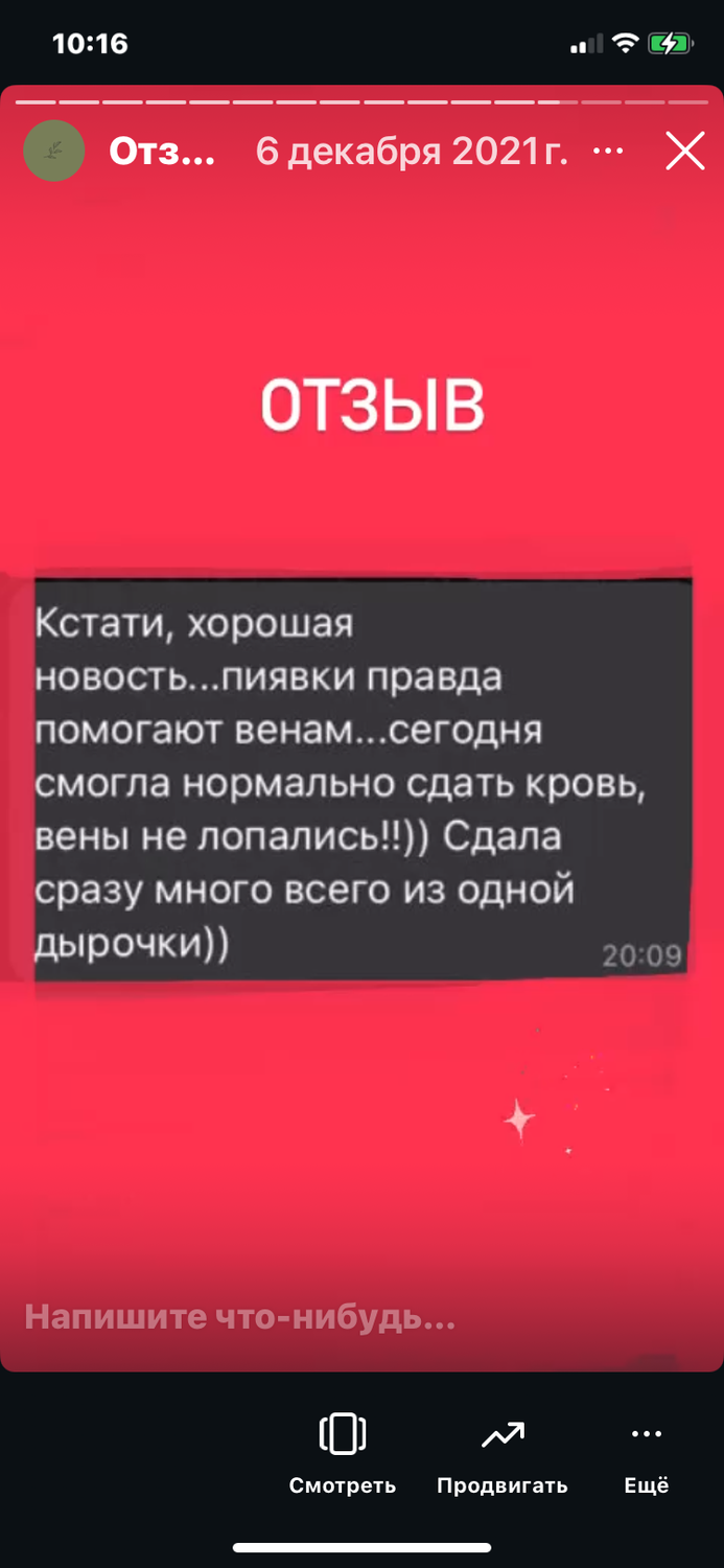 ��������������������, �������������������� ������ ����������, ������������������, ������������������, �������������������� ������ ������