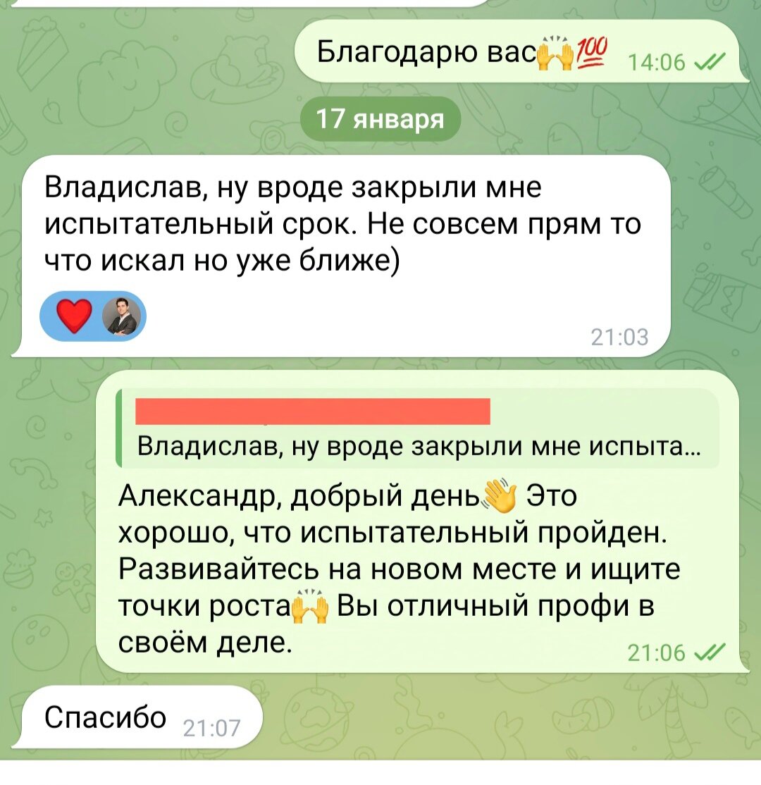 ������������������, ����������, ������������������, ������������������, ��������������