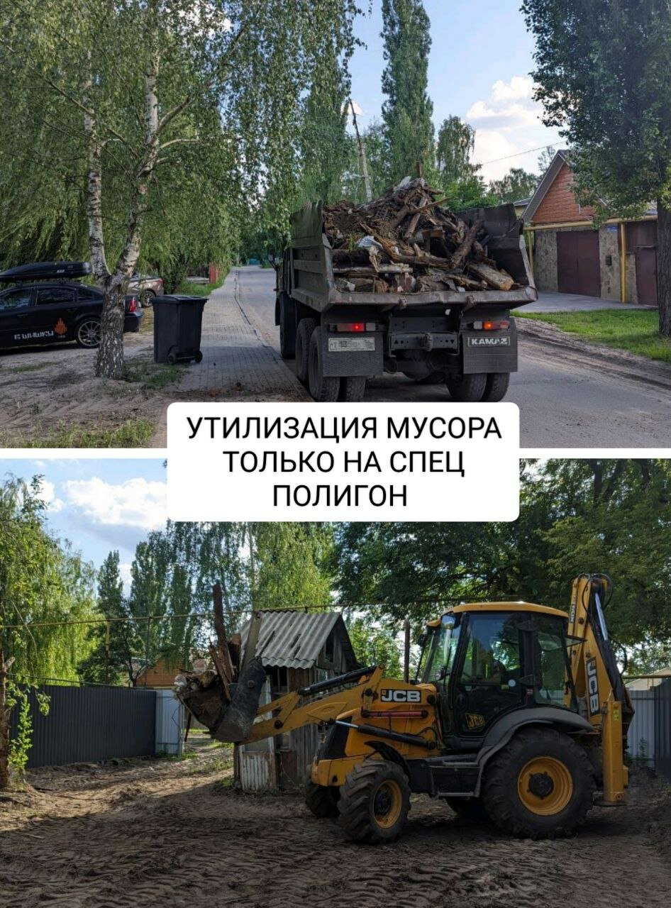 jcb 3 cx, ����������������������, ������������ ���������������������� ��������������������, jcb 4 cx, �������������������� ������������������ jcb 3 cx