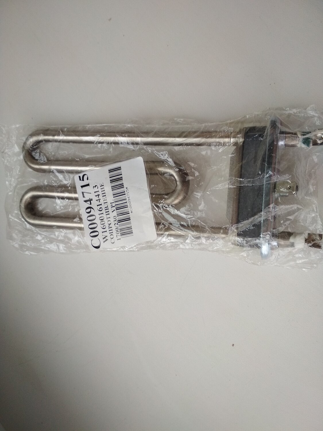 тэн c00094715 1700w, 292762 тэн, тэн 1700w indesit оригинал, 135009600 тэн, 1326475207 тэн