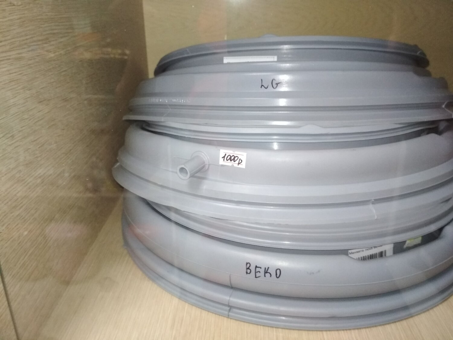 манжета люка, f1256mdp манжета люка, манжета люка lg, arsf 109 ariston манжета люка, манжета люка beko - 2804860300, 2804860100