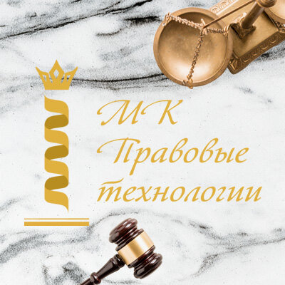 хозяйственное право, литература, учебное пособие, законодательство, правовая доктрина