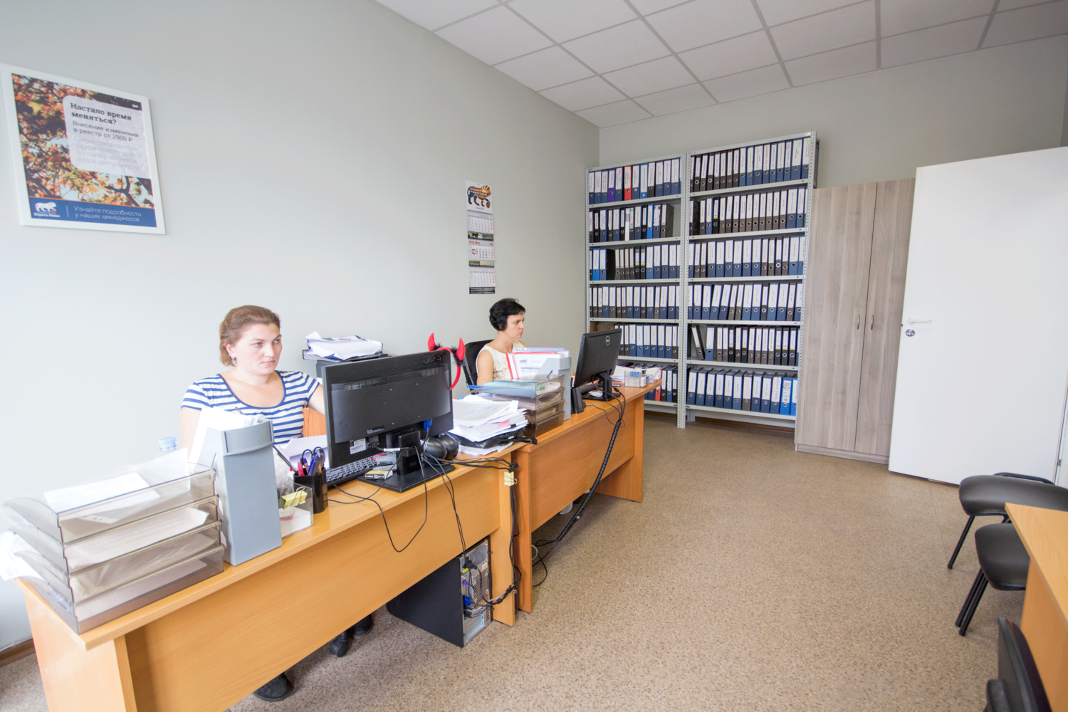 библиотека, центр обучения, помещение, центральная библиотека бузулук, школьная библиотека