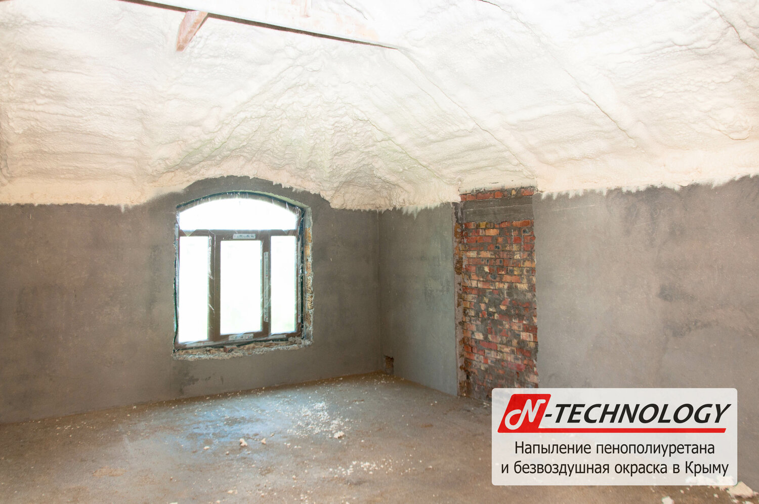 комната, помещение, квартира, дом, здание