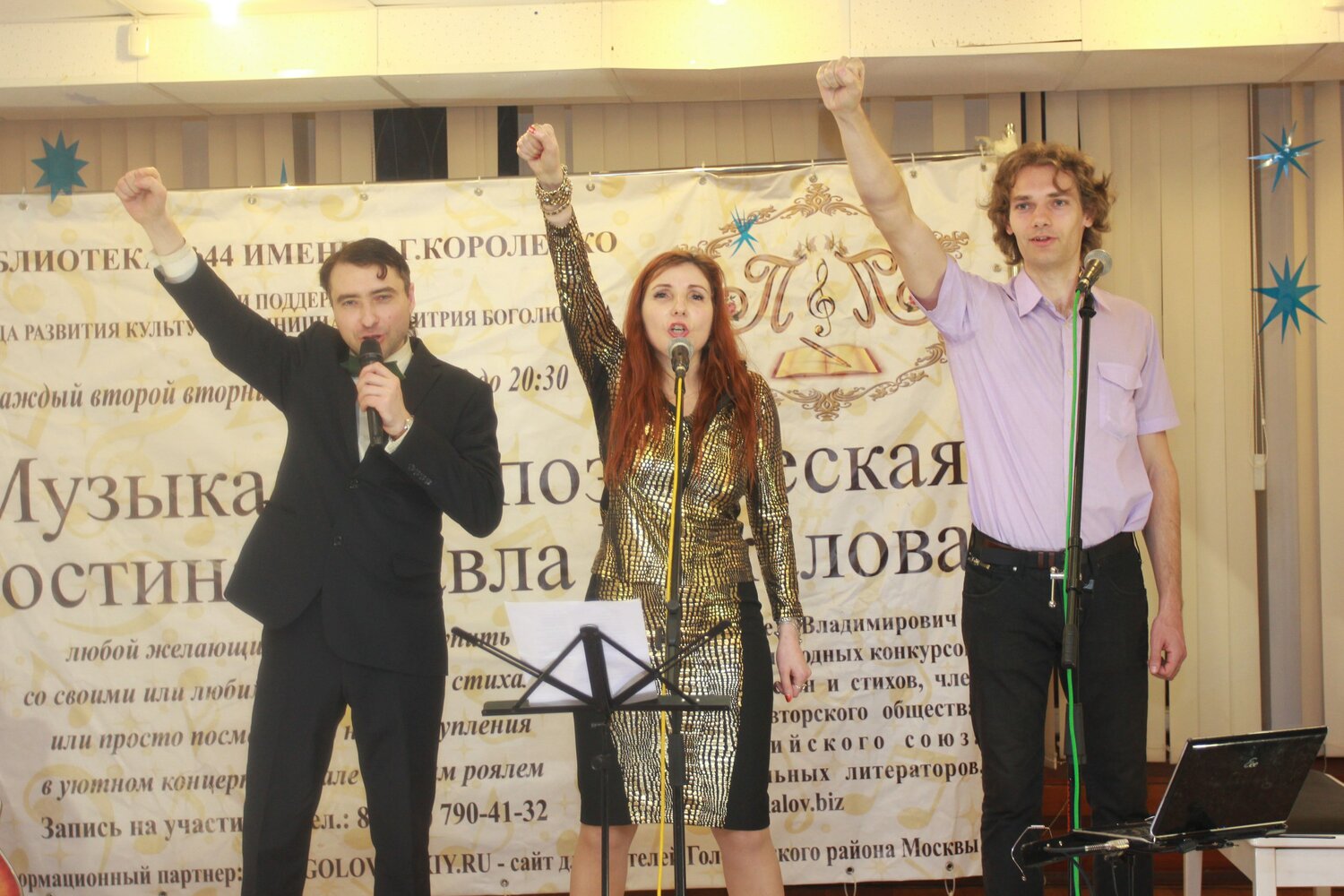 павел пикалов, павел пикалов певец, пикалов, певец, павел майский стихи