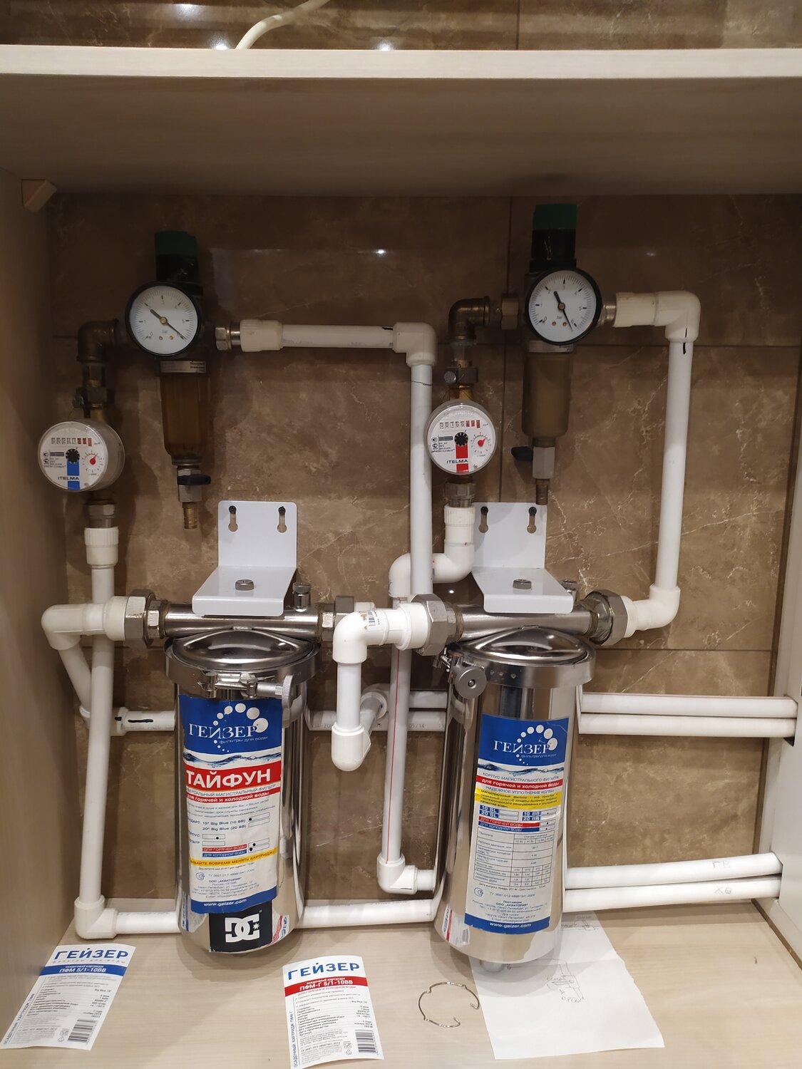 Монтаж водоснабжения и канализации в Москве: 120 инженеров по ...