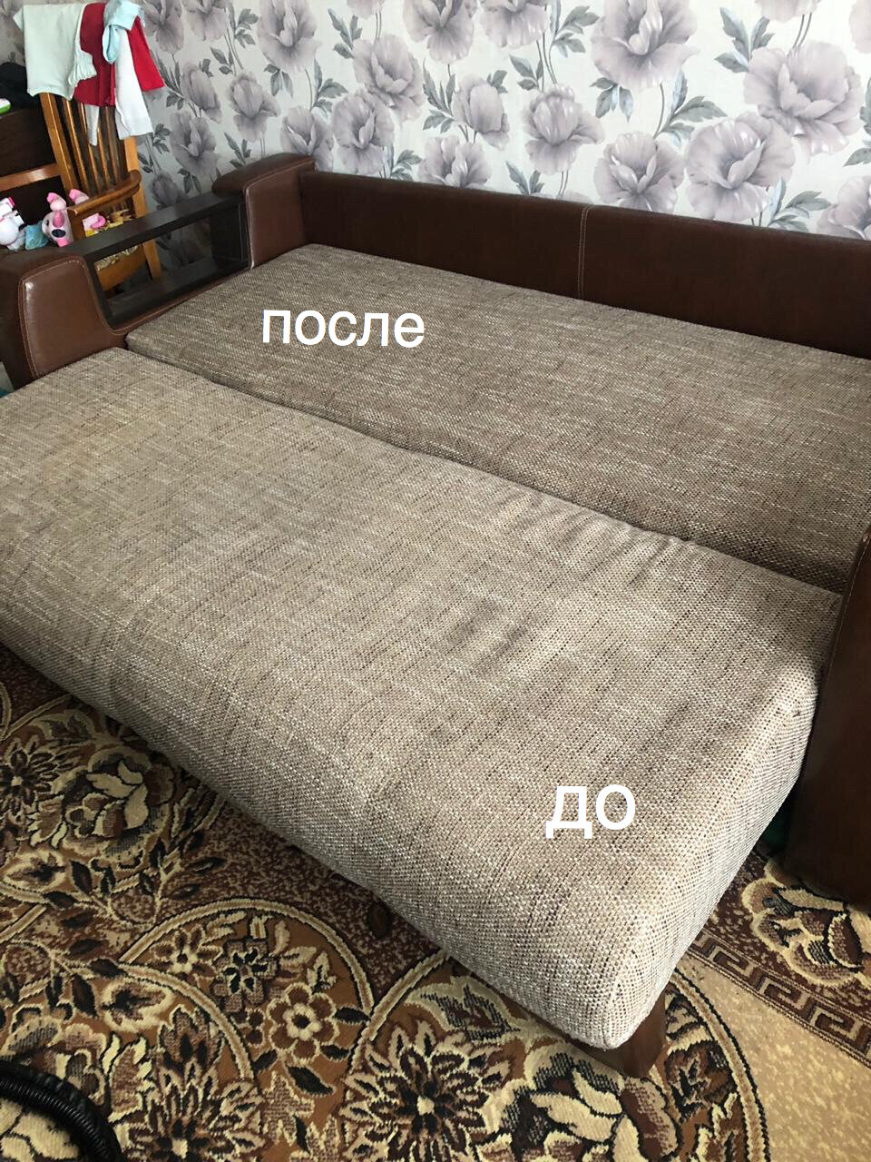 диван, мебель, диван евро, кровать диван, мягкая мебель