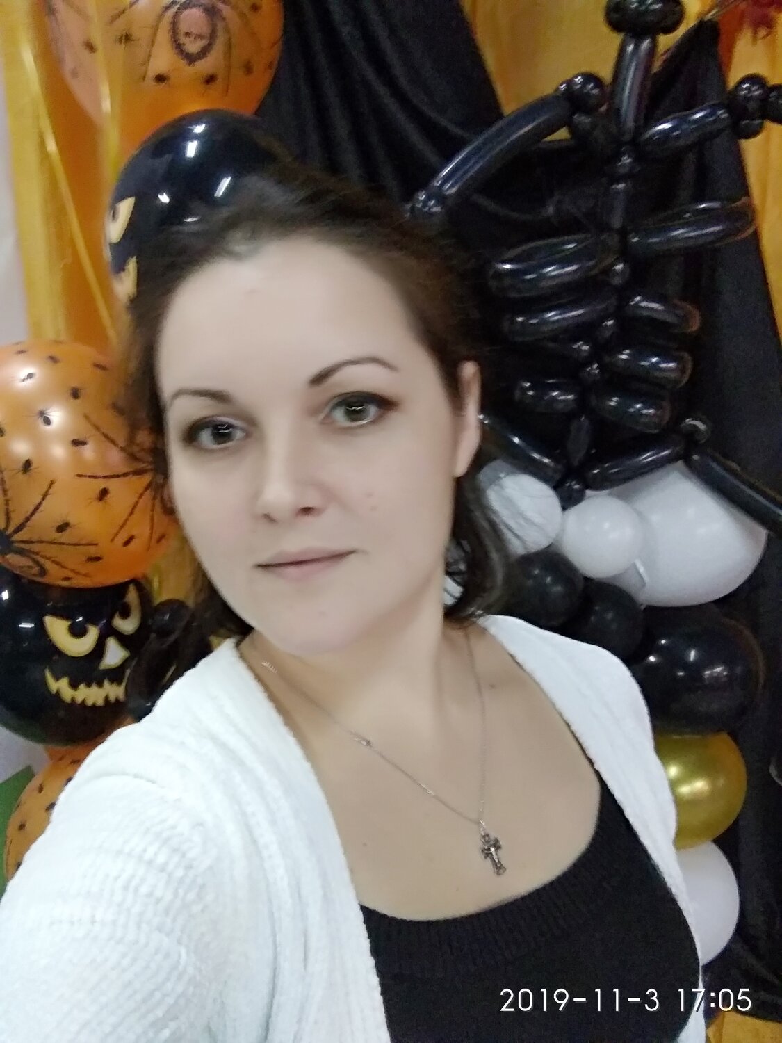 Александра Надежина