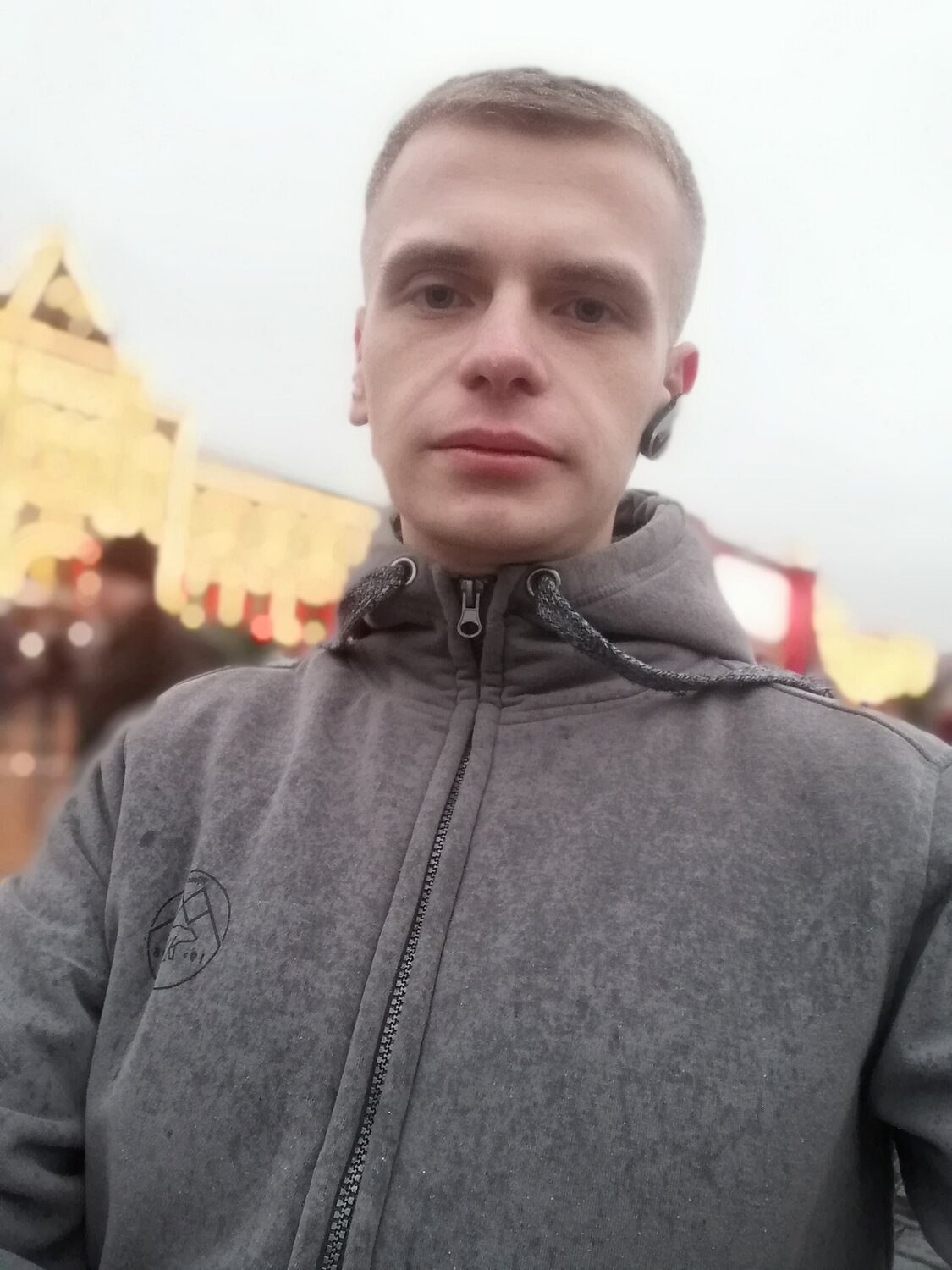 Сергей Баландин