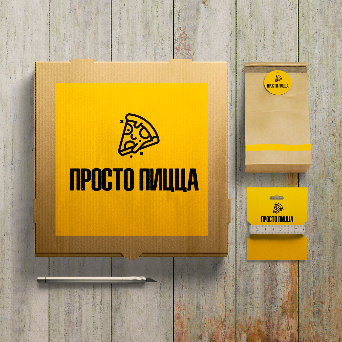 графический дизайн, логотип, стиль, графический дизайнер, дизайн