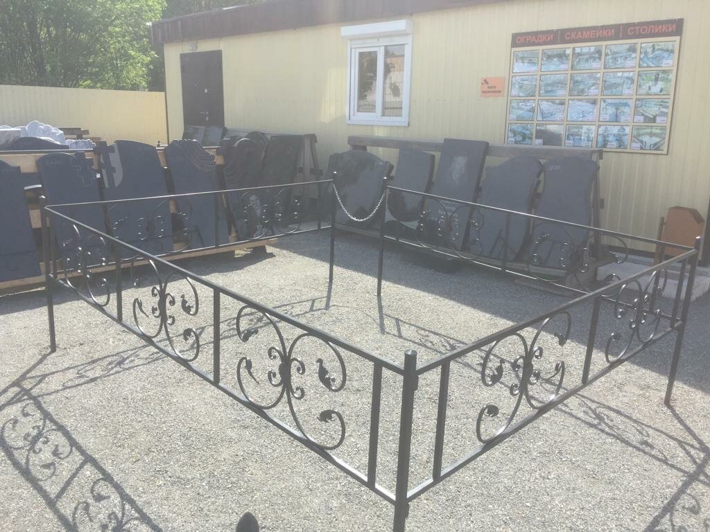 оградка паллада с навершием, оградки, ограда, ограды на кладбище тамбов, оградки новотроицк