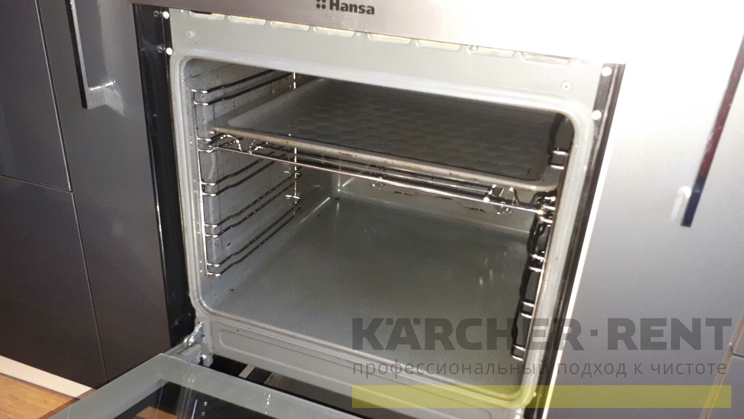 духовой шкаф, бош hm44341 духовой шкаф самоочистка, бытовая техника, духовка, техника
