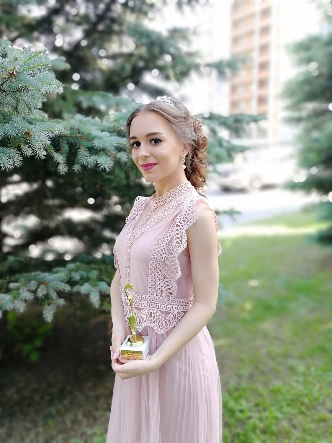 Екатерина Фомина