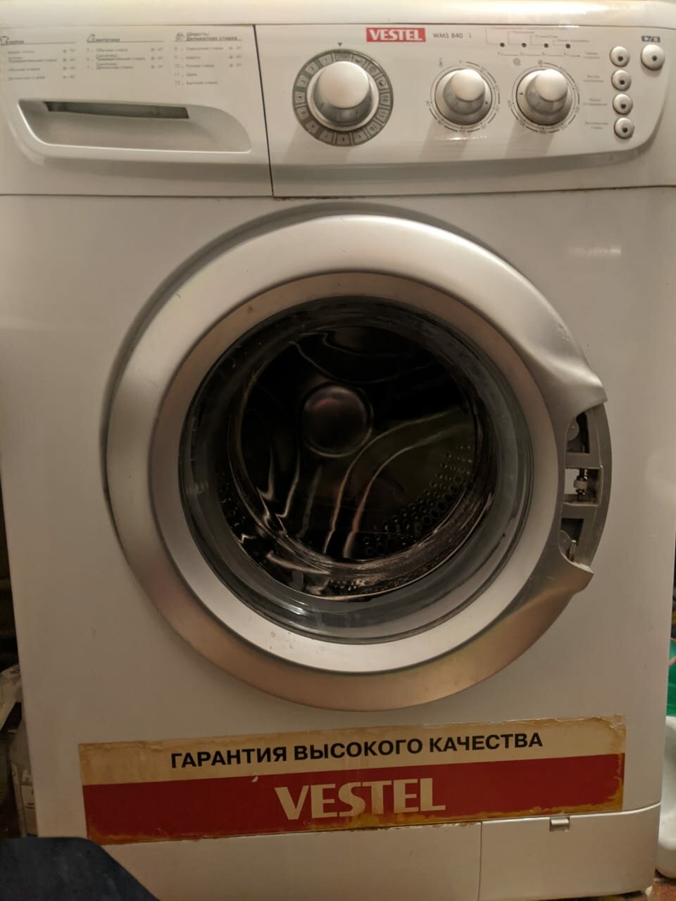 бытовая техника, техника, стиральная машина, стиральная машинка автомат вестел, стиральная машина вестел 632