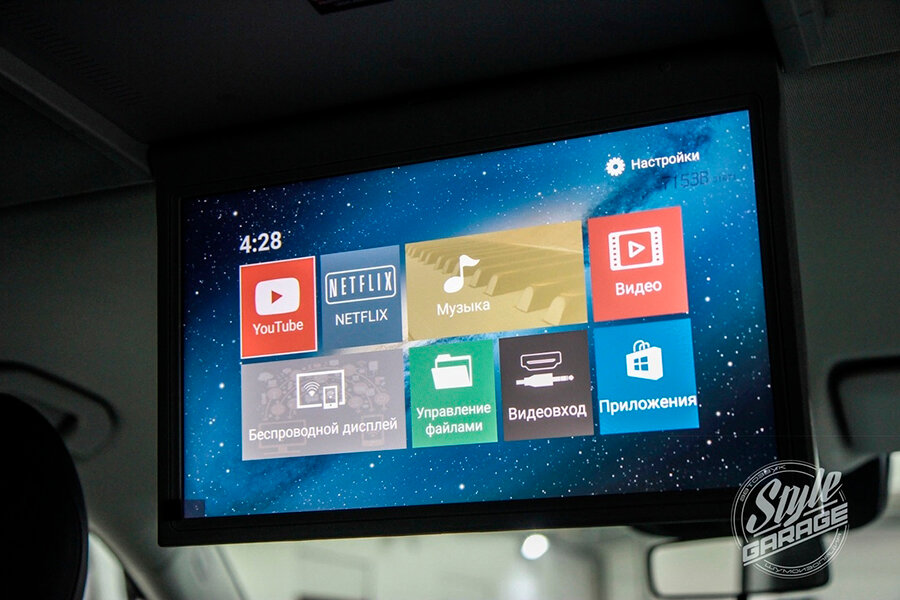 tcl smart tv установка приложений, техника, бытовая электроника, экран, телевизор harper 43u750ts как настроить смарт тв