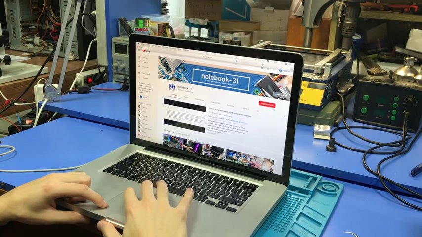 ноутбук, техника, компьютер, ноутбук asus d541n, экран