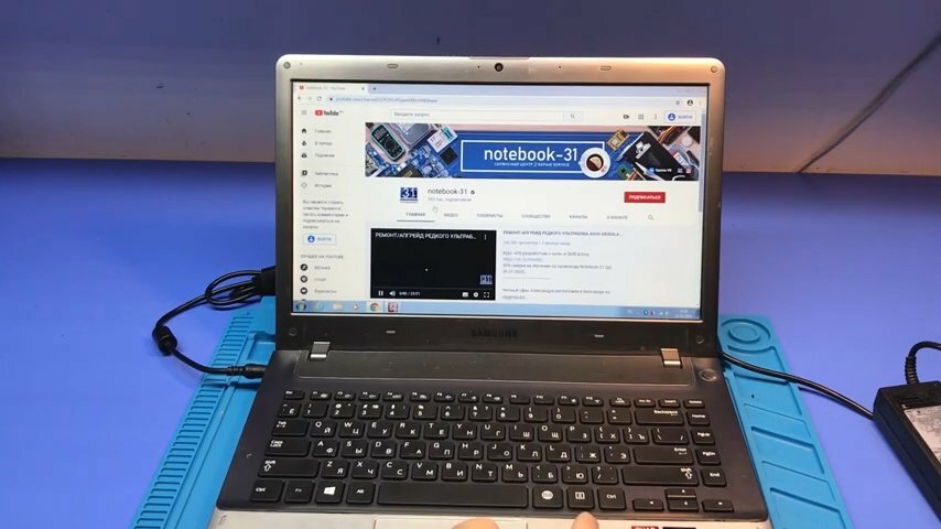 ноутбук, техника, notebook, ноутбук 800руб, субноутбук