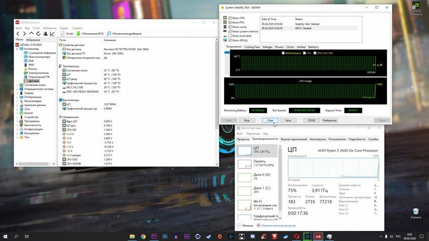 i5 10400f аида 64, экран с текстом, 1620 v2 в аида 64, тест аида 64, аида 64 тест видеокарты
